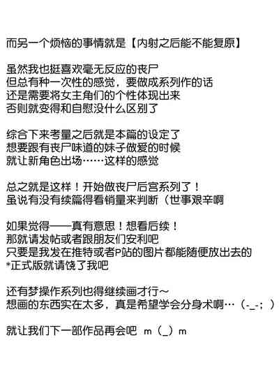第41页图