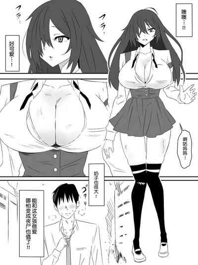 第5页图