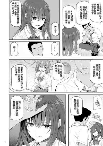 第17页图