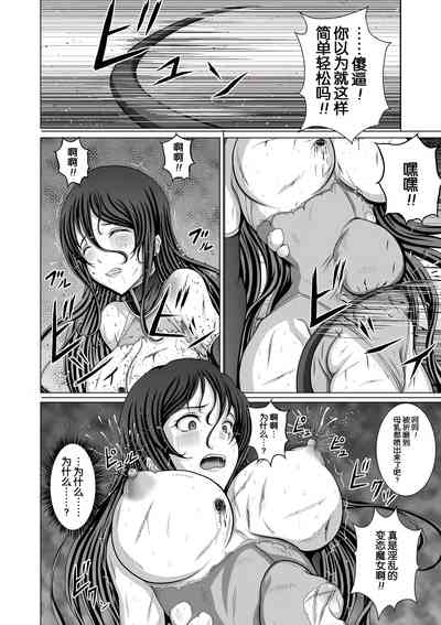 第21页图