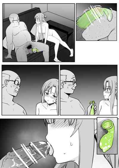 第17页图