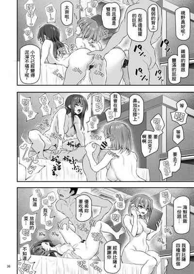 第37頁圖