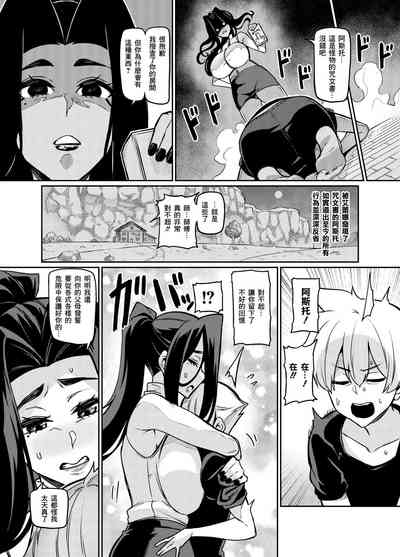 第33頁圖