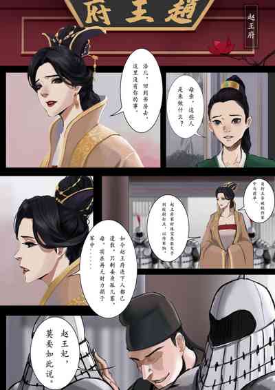第1頁圖