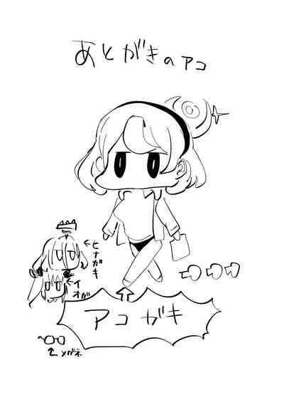 第21页图