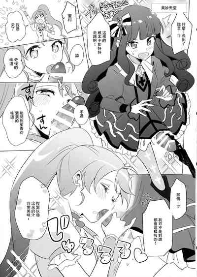 第13頁圖