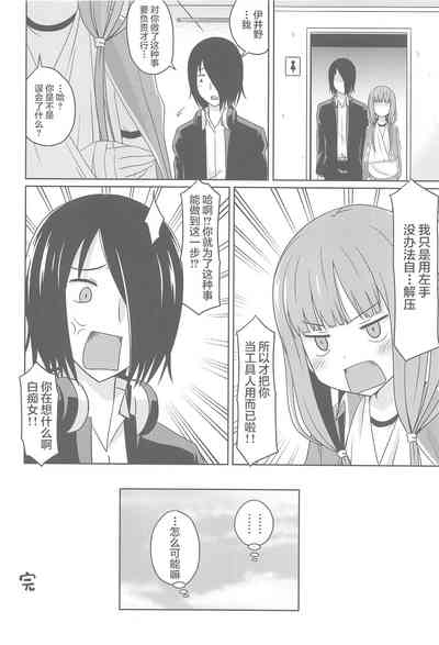 第13页图