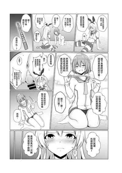 第13页图