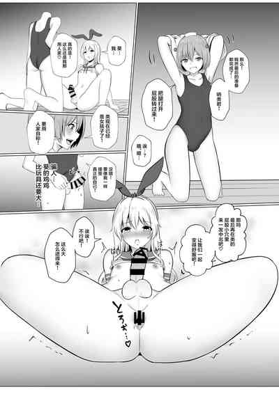 第17页图
