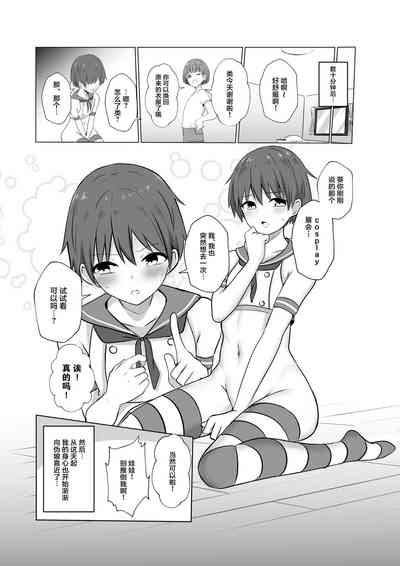 第21页图
