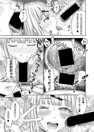 第25頁圖