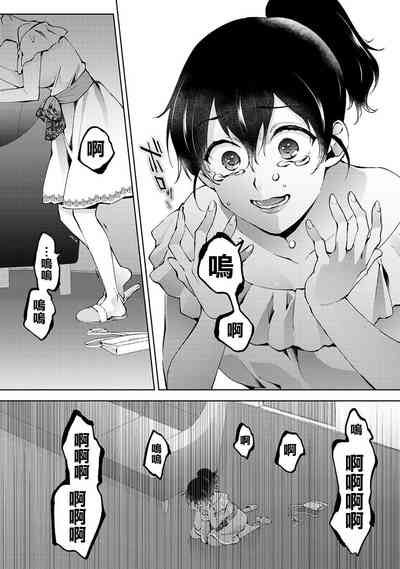 第21页图
