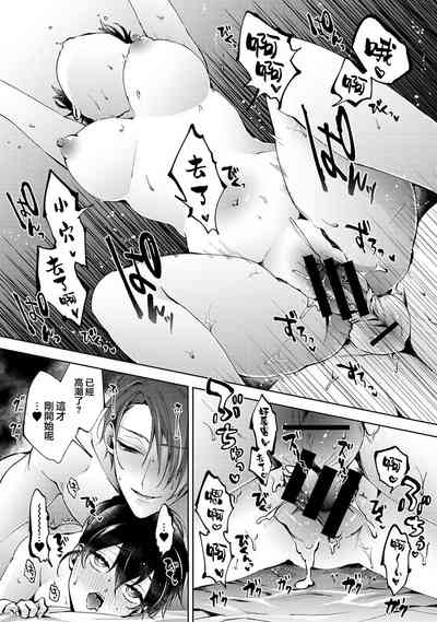 第5页图