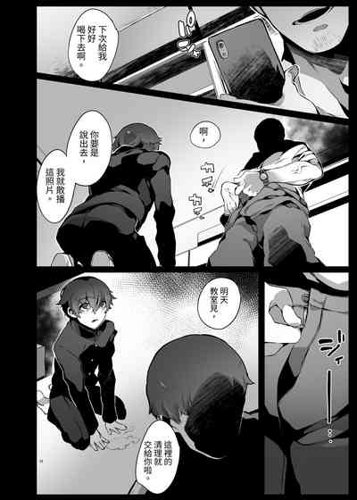 第13頁圖