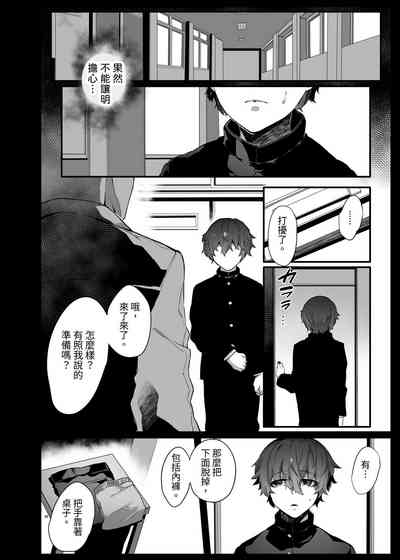 第17頁圖