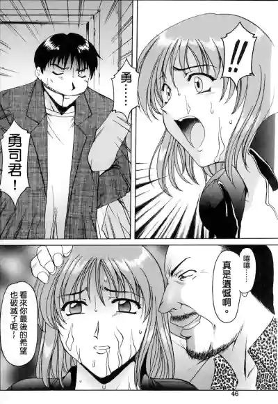第21頁圖