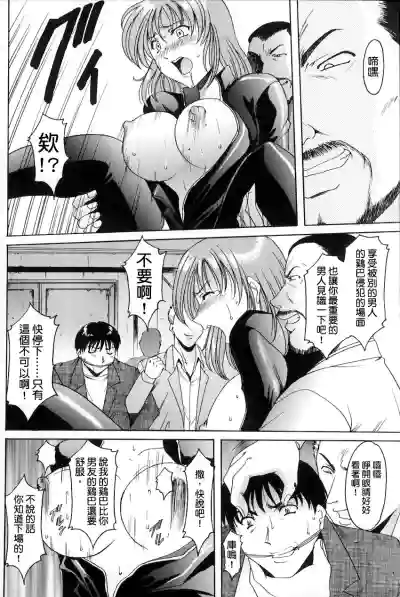 第29頁圖