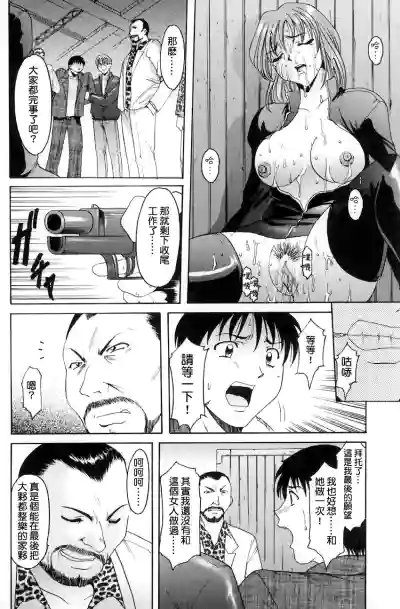 第37頁圖