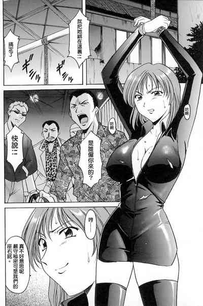 第5頁圖