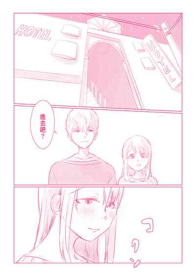 第109页图