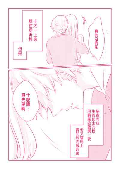 第113页图