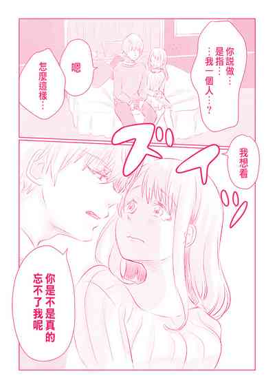 第117页图
