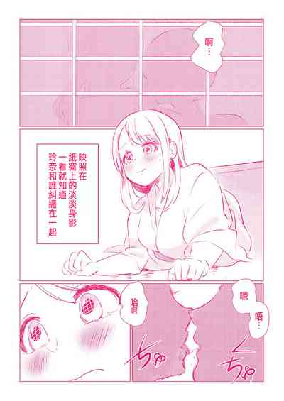 第13页图