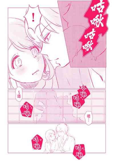 第17页图