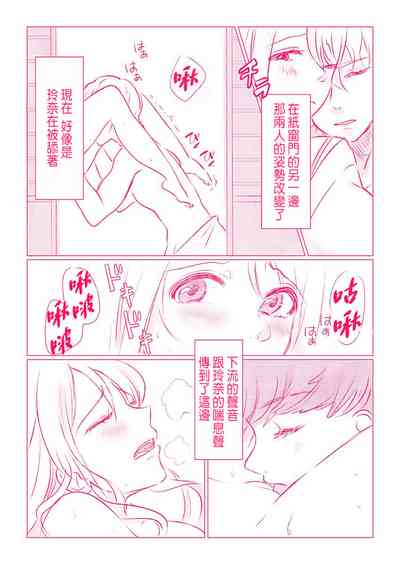 第25页图