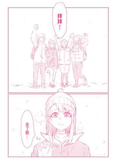 第89页图