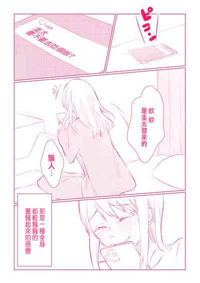 第97页图