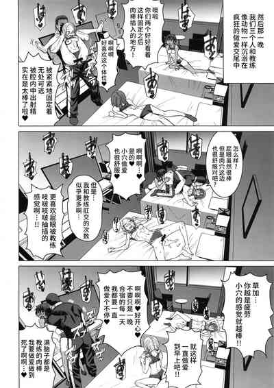 第25页图