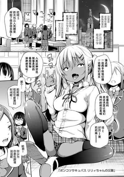 第1頁圖