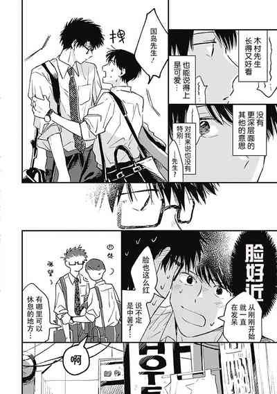 第109頁圖