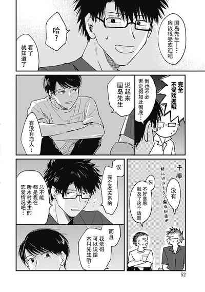第117頁圖