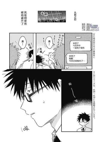 第181頁圖