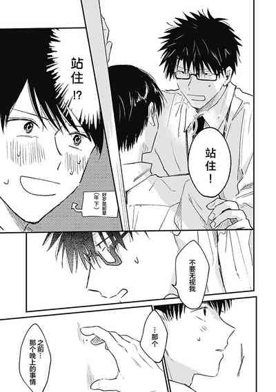 第189頁圖