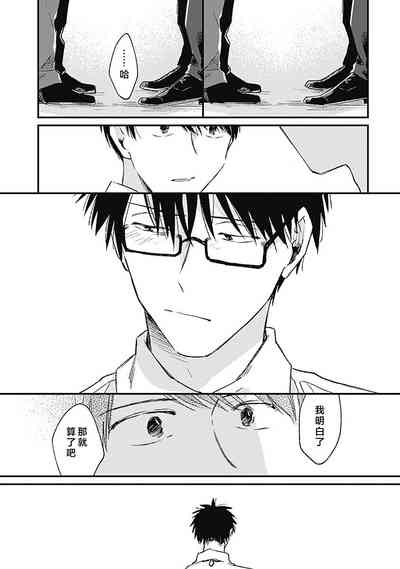 第193頁圖