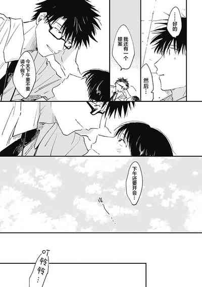 第209頁圖