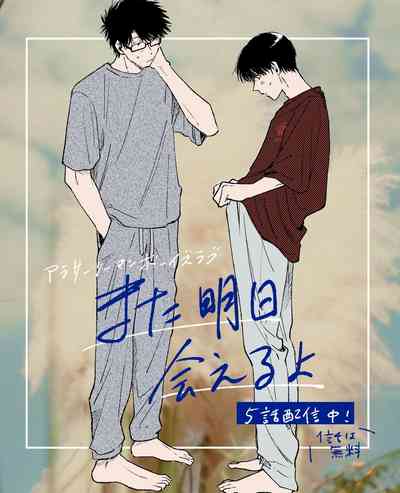 第217頁圖