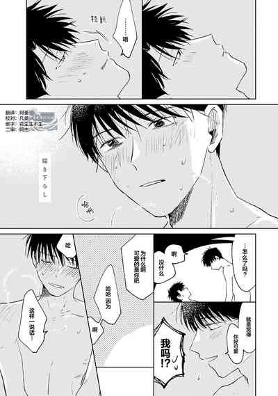 第225頁圖
