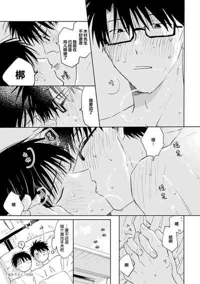 第229頁圖