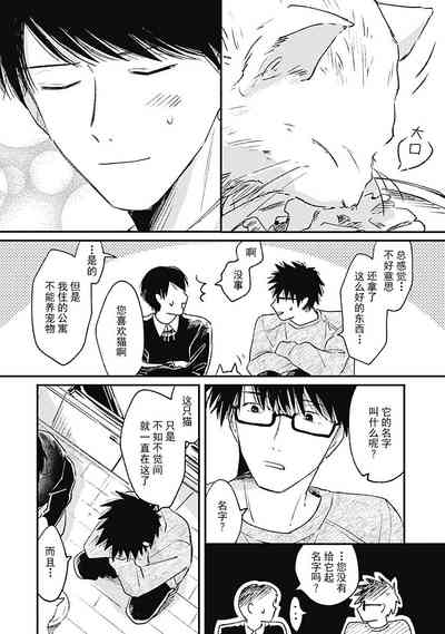 第53頁圖