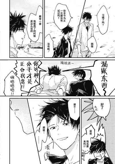 第81頁圖