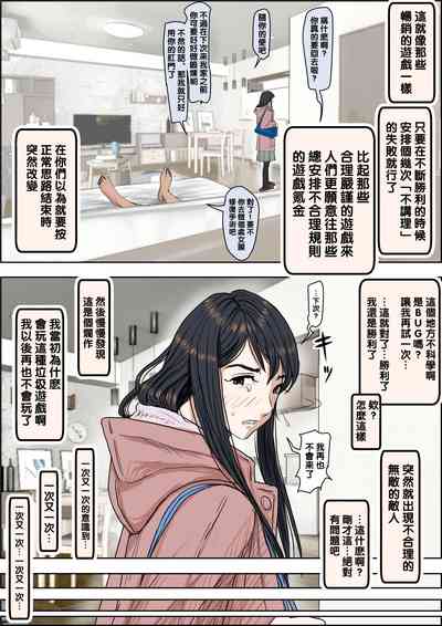 第17页图