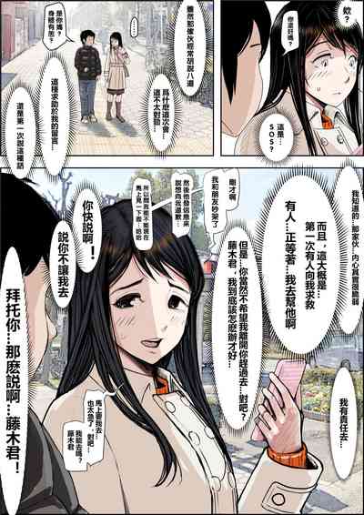 第33页图