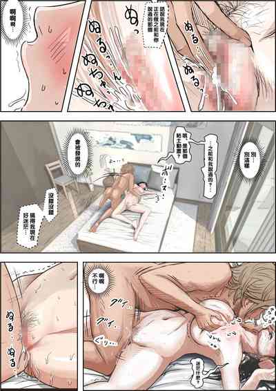 第53页图