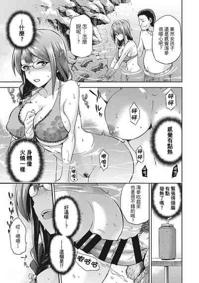 第13页图