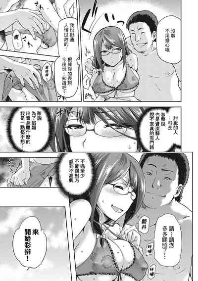 第5页图