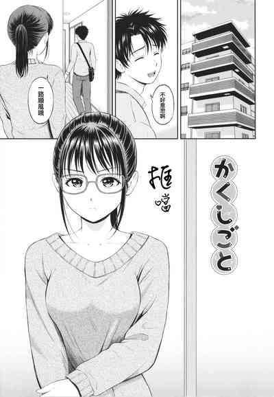 第1頁圖
